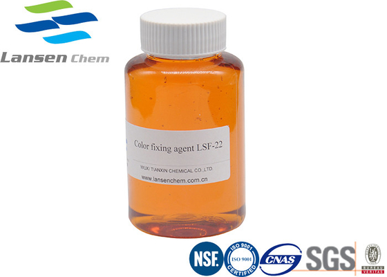 Não - produto químico de For Dyeing Textile do agente de fixação da cor do formaldeído