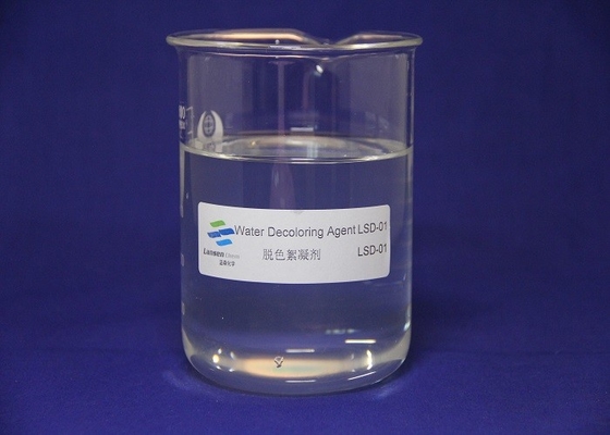 Floculante Cationic do polímero dos produtos químicos da purificação de água do polímero do floculante coloide transparente da poliamina