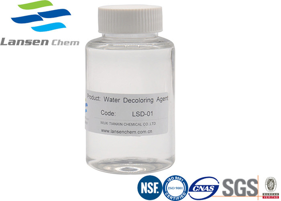 CAS 55295-98-2 Agente de descoloração de água Excelente Eficiência Agente de purificação de água Tratamento de águas residuais