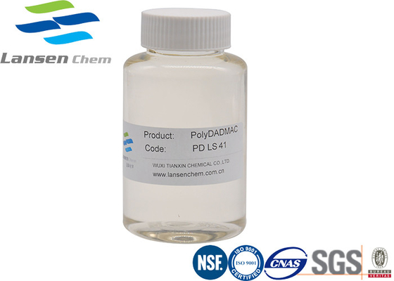 CAS No .26062-79-3 agente de fixação industrial Process da tintura do coagulante de Polydadmac