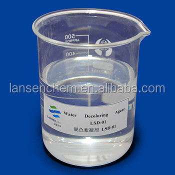 PolyDCD Water Decoloring Agent for Textile Effluent Treatment