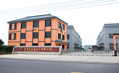 Water Decoloring Agent with 12 Months Shelf Life and Customizable Viscosity for Paper Industry Effluent Treatment