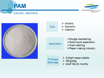 Tratamento de esgotos da floculação de PAM Water Soluble Polymers Good do Polyacrylamide da eficiência elevada
