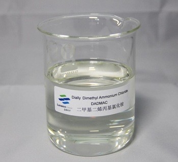 Cloreto de amônio Dimethyl de Diallyl Flocculatiing do agente químico do pH 5.0-7.0 DADMAC