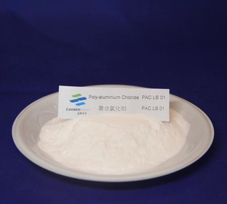 Coagulante amarelo do cloreto do Polyaluminium do PAC do pó para o produto químico do purificador da água