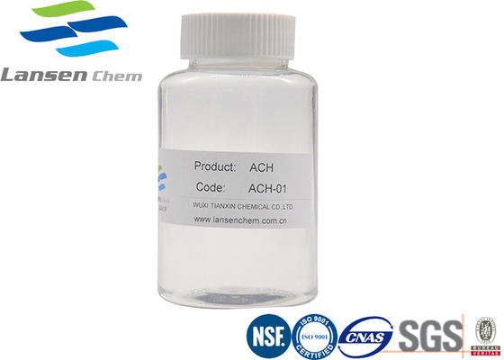 12042-91-0 ISO 5CL.2H2O de alumínio de Chlorohydrate ACH 210.48g/Mol AL2 (OH) certificado
