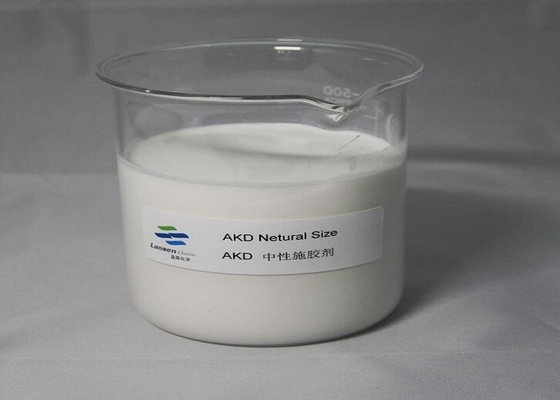 Fatura de papel Akd aditivo valor de PH Alkyl 2-4 da emulsão do dímero do Ketene índice contínuo 10±0.5/15±0.5/20±0.5