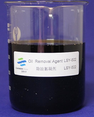 Auxiliar do campo petrolífero de Chemicals Cationic Surfactant do agente de Demulsifier do óleo do tratamento da água