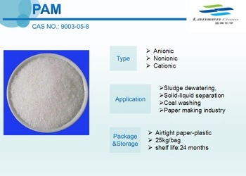 Agente auxiliar de Pam Powder Domestic Sewage Chemical do Polyacrylamide quaternário